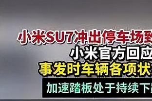 韩媒：塔吉克最弱对中国队来说必须赢，但他们令人失望&射门太少